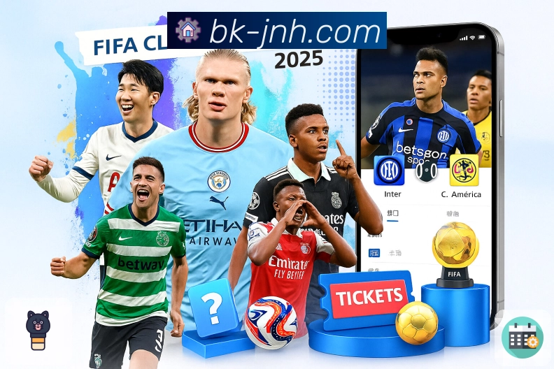 金年会平台优势与选择理由