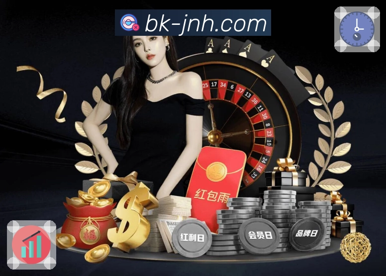 金年会 品牌合作